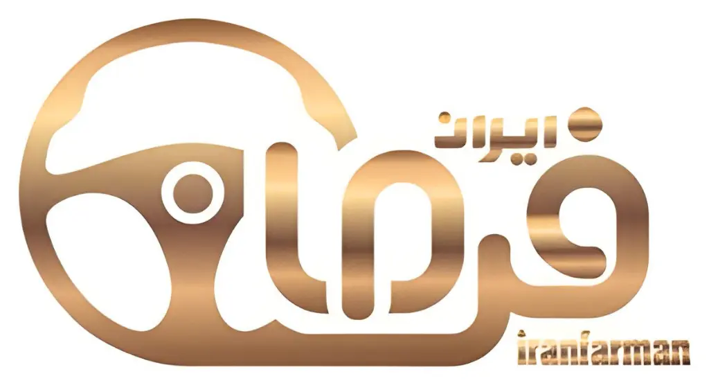 ایران فرمان مرجع تعمیر فرمان خودرو