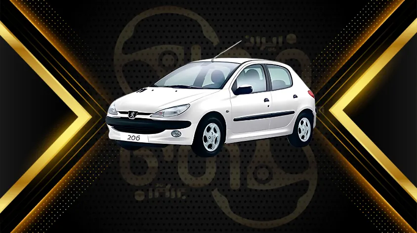 تصویر خدمات