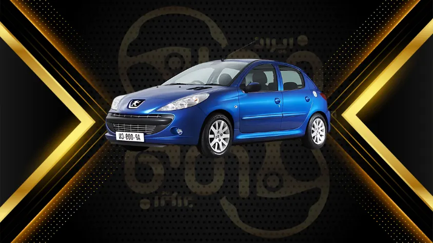 تصویر خدمات