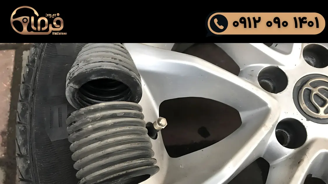 تعمیر فرمان برلیانس H320/330