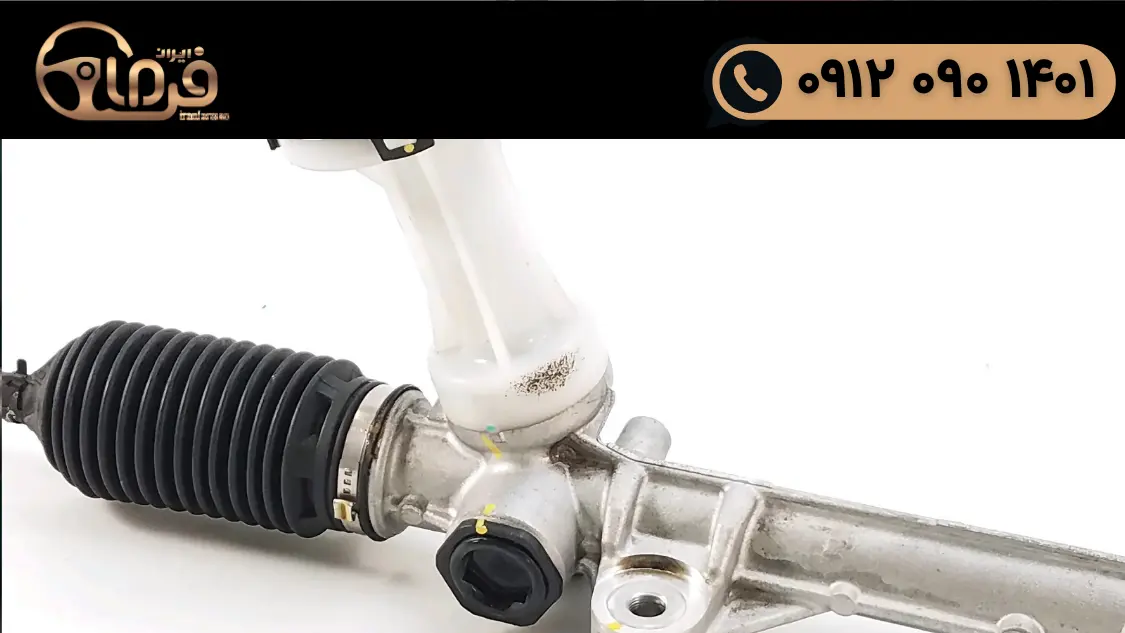 تعمیر فرمان تیوولی با ضمانت کتبی ایران فرمان