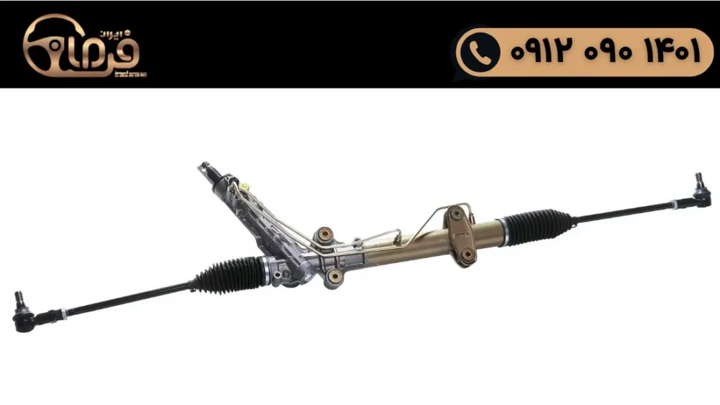 عمیر جعبه فرمان