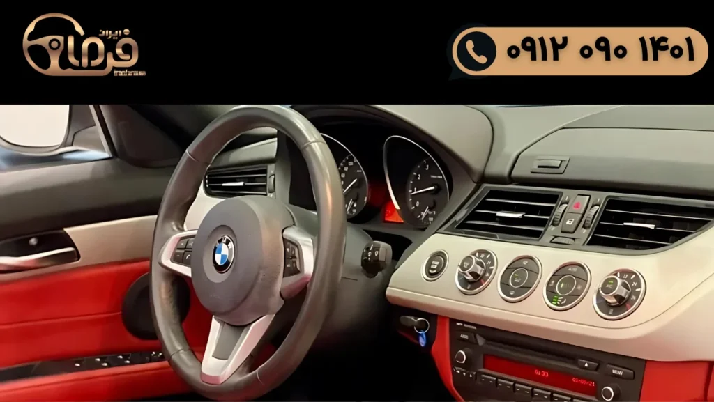 تعمیر فرمان BMW Z4