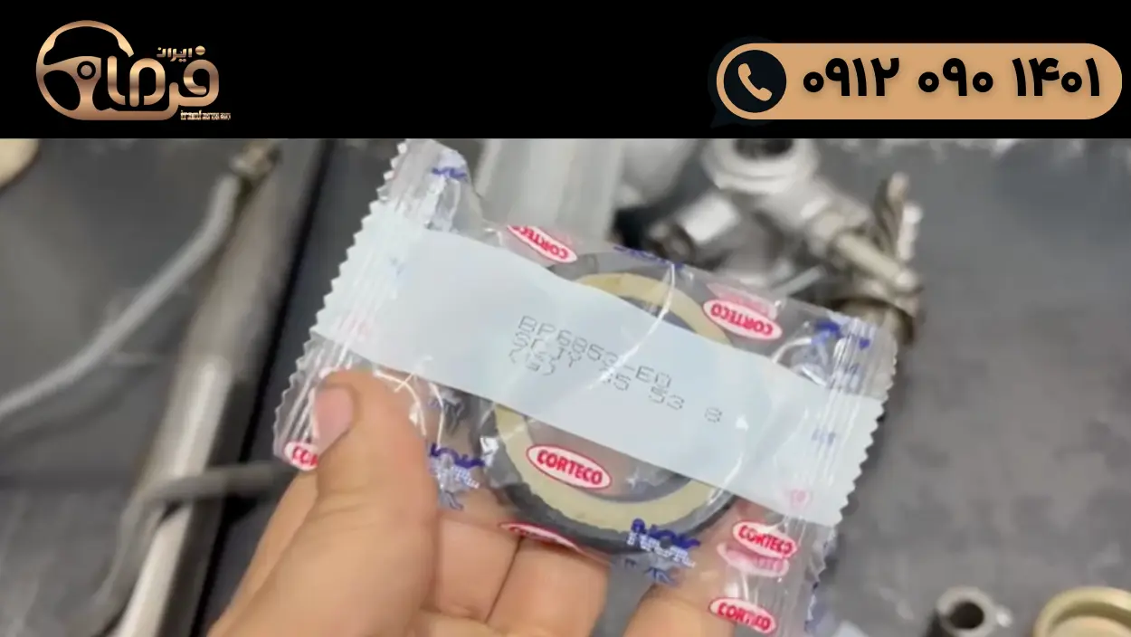 تعمیر فرمان لندکروز (اتاق ۱۰۰)