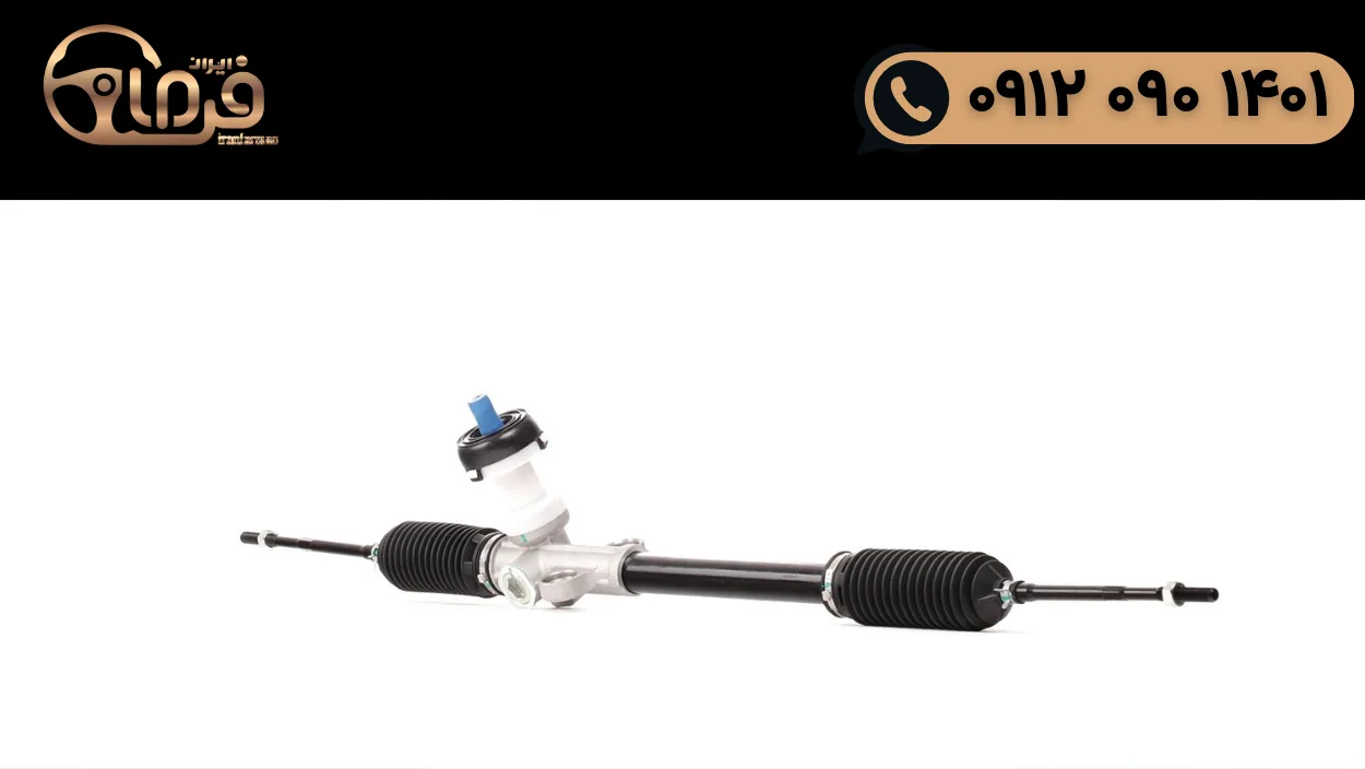 تعمیر جعبه فرمان پیکانتو