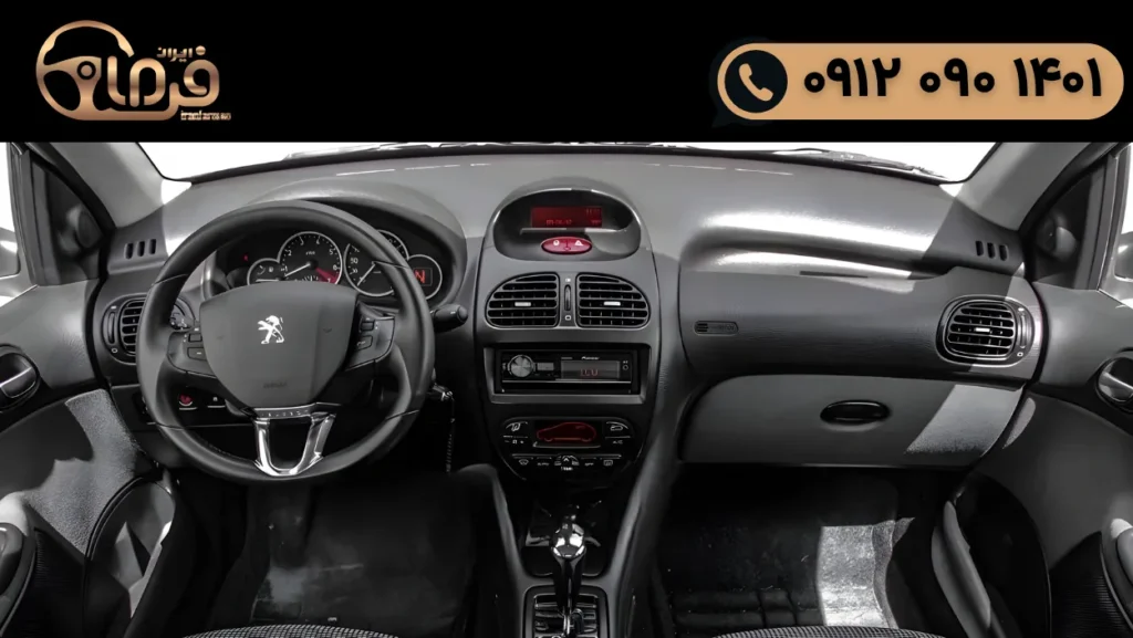 تعمیر فرمان هیدرولیک پژو ۲۰۶