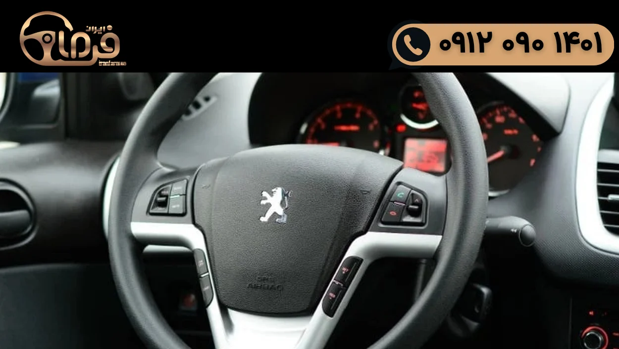 تعمیر فرمان برقی پژو ۲۰۷