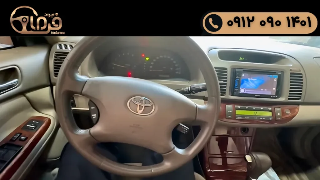 تعمیر فرمان هیدرولیک تویوتا کمری