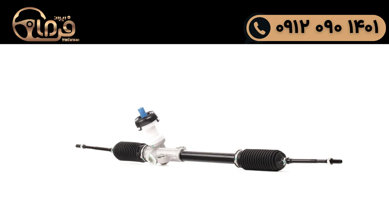 تعمیر جعبه فرمان کیا سراتو