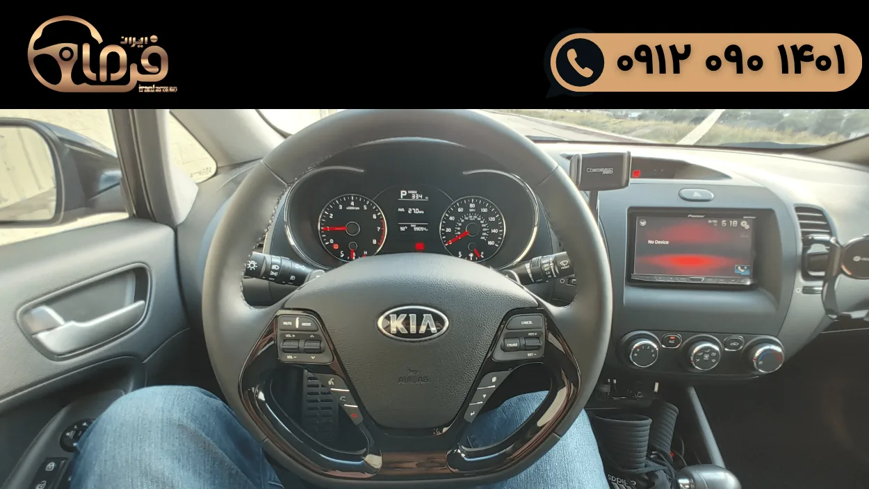 تعمیر فرمان برقی کیا سراتو با ضمانت کتبی ایران فرمان
