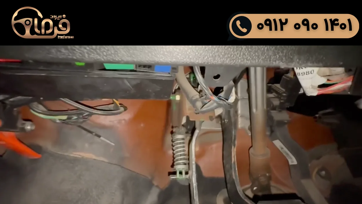 تعمیر تلسکوپی فرمان برقی ۲۰۷