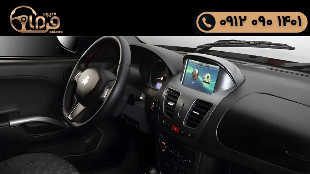 تعمیر فرمان کوییک