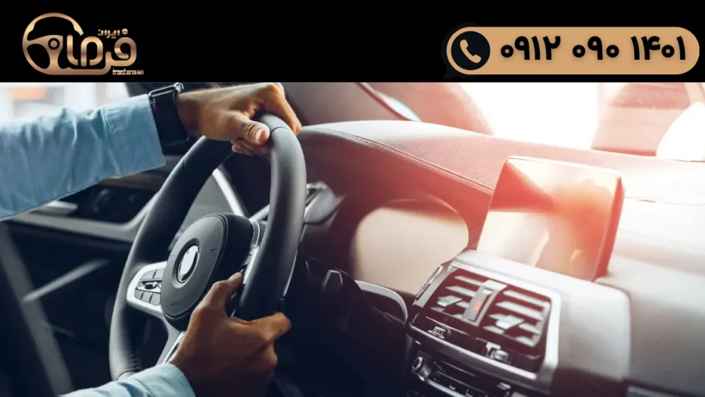 علت سفت شدن فرمان برقی