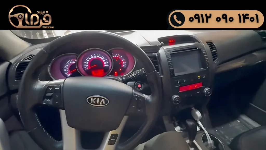 تعمیر فرمان هیدرولیک سورنتو