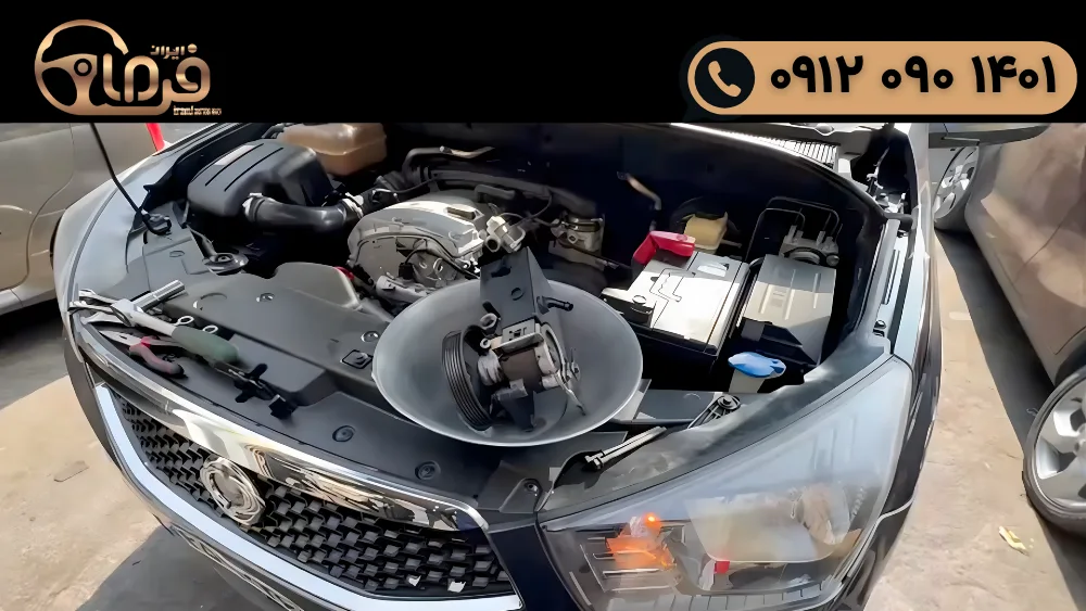 تعمیر فرمان سانگ یانگ اکتیون