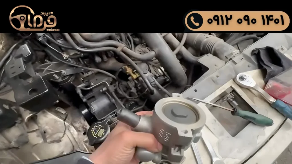 تعمیر فرمان پژو ۴۰۵