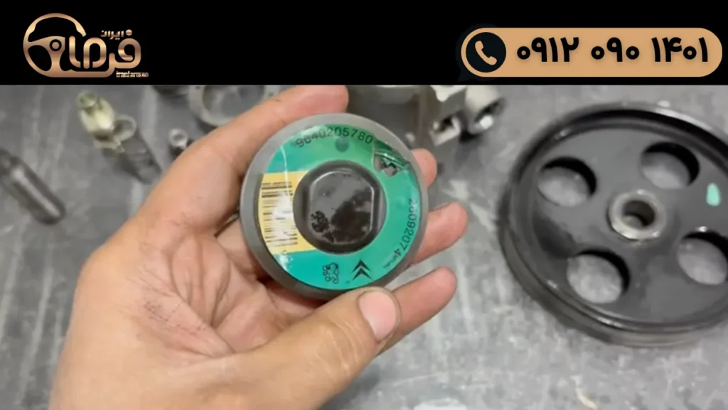 تعمیر فرمان پژو ۴۰۵ با ضمانت کتبی ایران فرمان