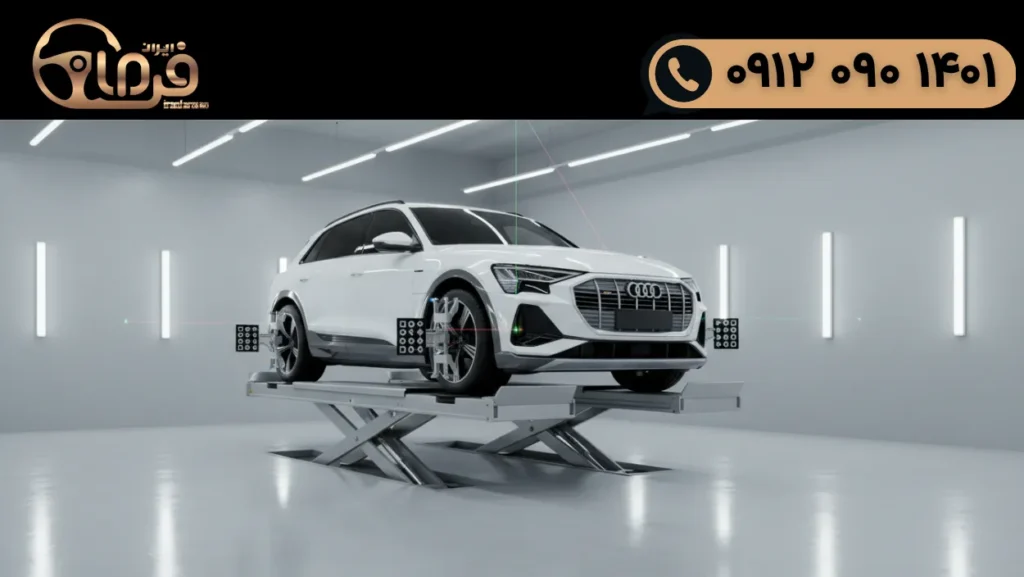 میزان فرمان خودرو