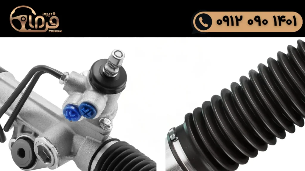 تعمیر فرمان آزرا گرنجور با ضمانت کتبی ایران فرمان