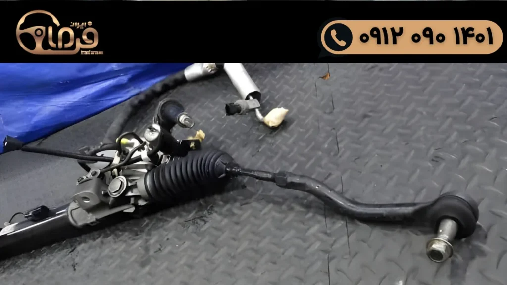 تعمیر فرمان نیسان تیانا