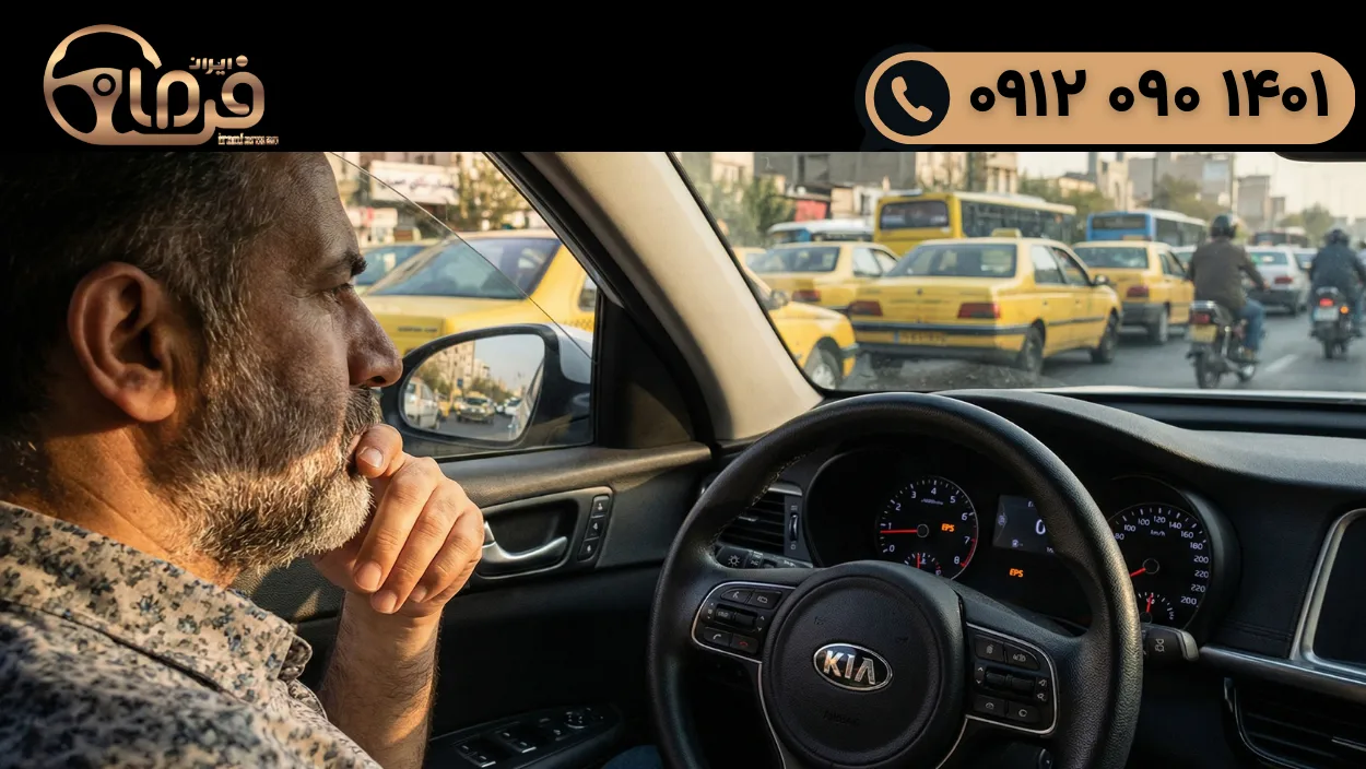 اگر چراغ فرمان (EPS) روشن شد چه کنیم؟