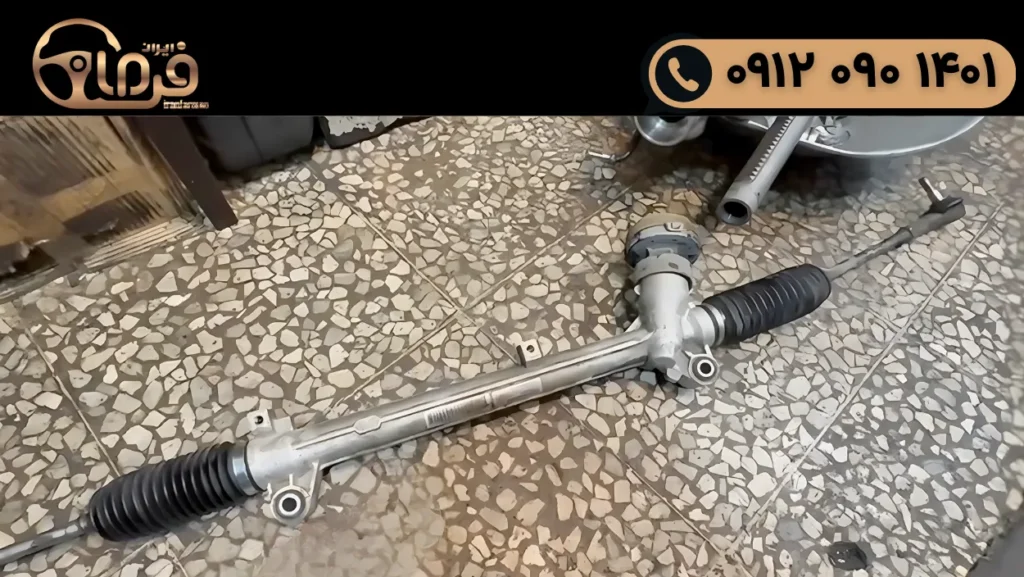 تعمیر جعبه فرمان ام جی ۳۶۰