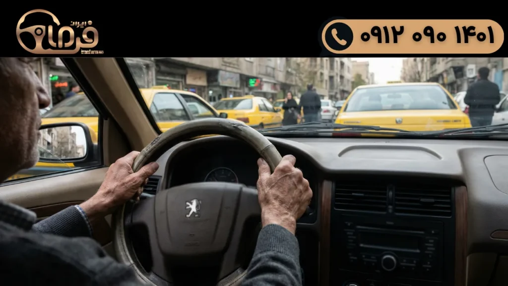 جعبه‌فرمان خودروتان نیاز به تعمیر دارد