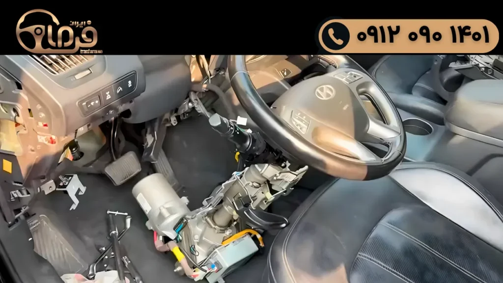 تعمیر فرمان توسان (ix 35)