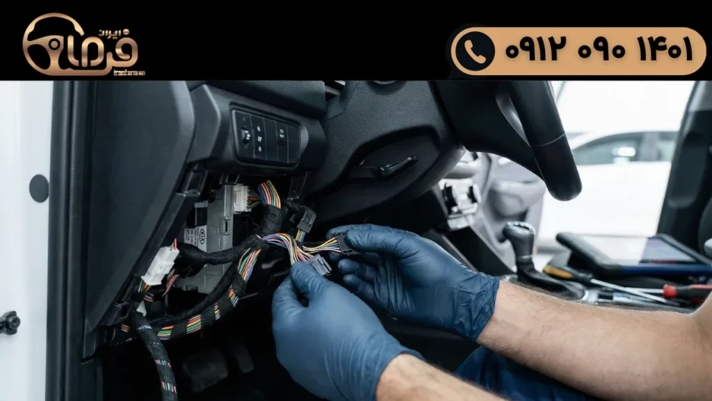 چراغ فرمان (EPS)