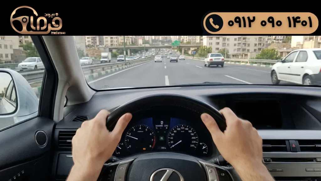 چرا فرمان خودرو در سرعت بالا می‌لرزد؟