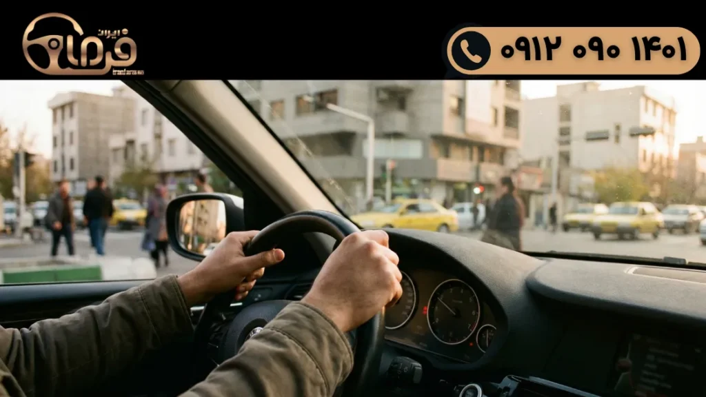 علت برنگشتن فرمان خودرو بعد از چرخش