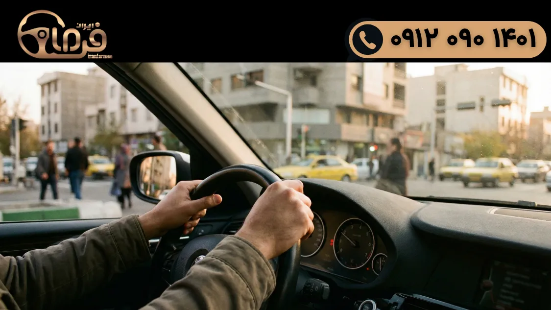 علت برنگشتن فرمان خودرو بعد از چرخش