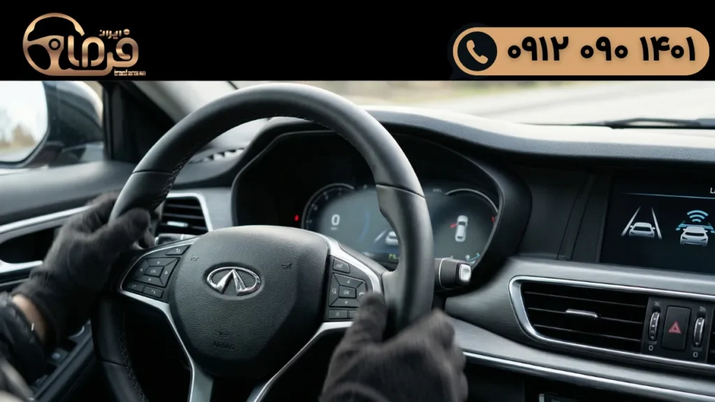 صدای تق‌تق فرمان