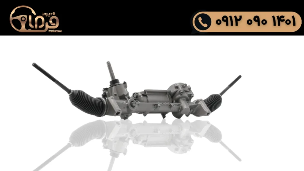 تعمیر جعبه فرمان آلفارومئو جولیتا