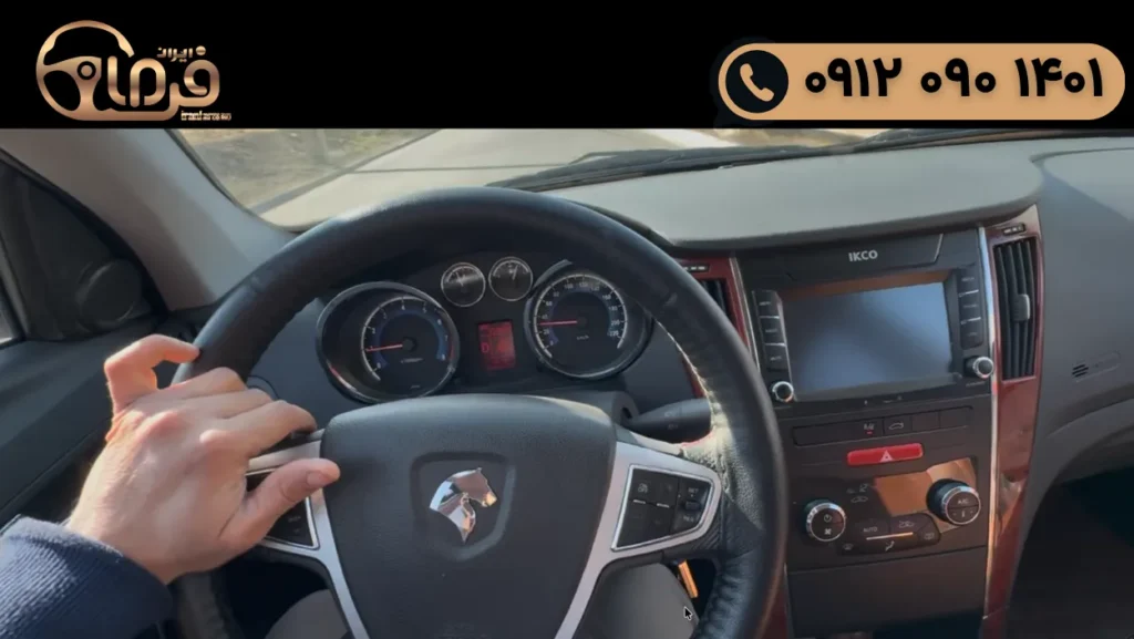 تعمیر فرمان برقی دنا