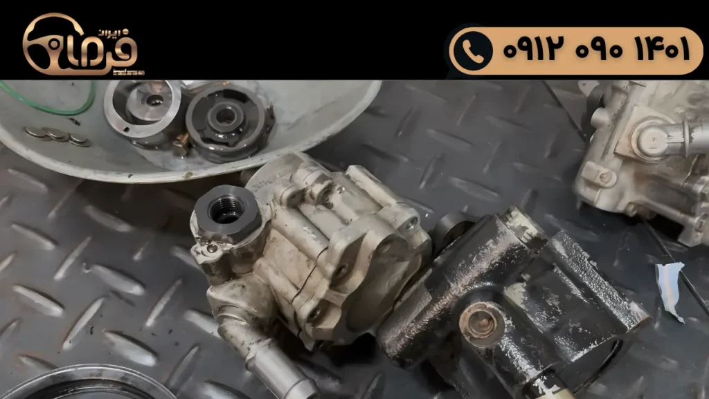 تعمیر فرمان بسترن B50