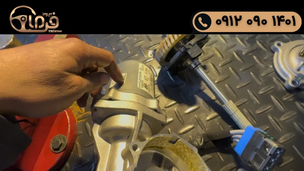 تعمیر فرمان سوناتا LF با ضمانت کتبی ایران فرمان