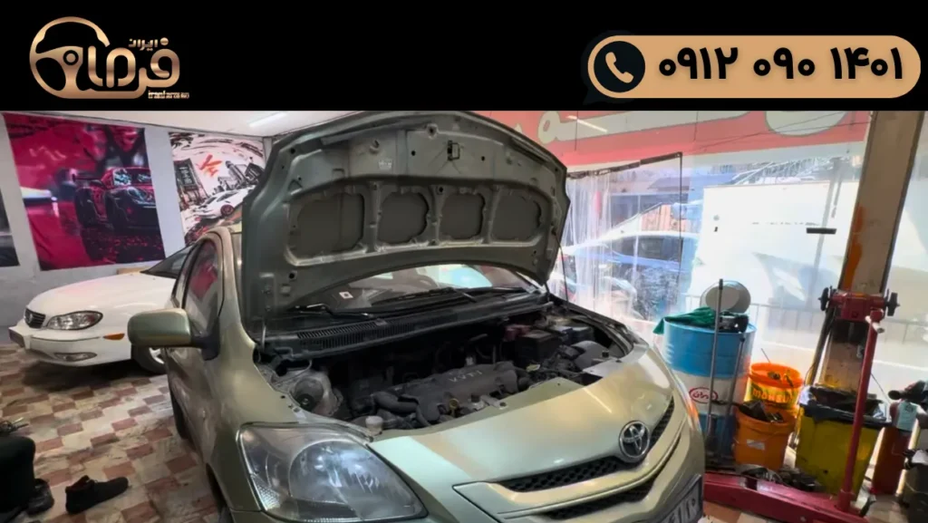 تعمیر فرمان تویوتا یاریس با ضمانت کتبی ایران فرمان