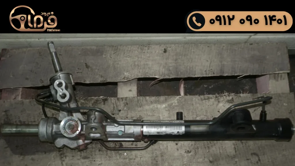 تعمیر جعبه فرمان رنو داستر