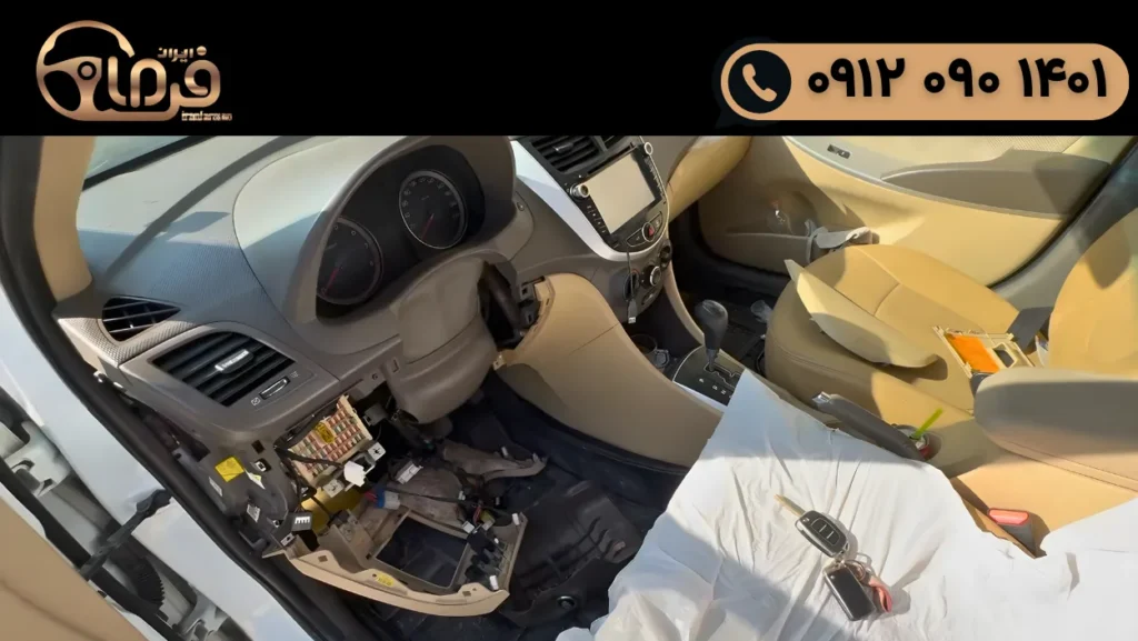 تعمیر فرمان برقی هیوندای اکسنت با ضمانت کتبی ایران فرمان