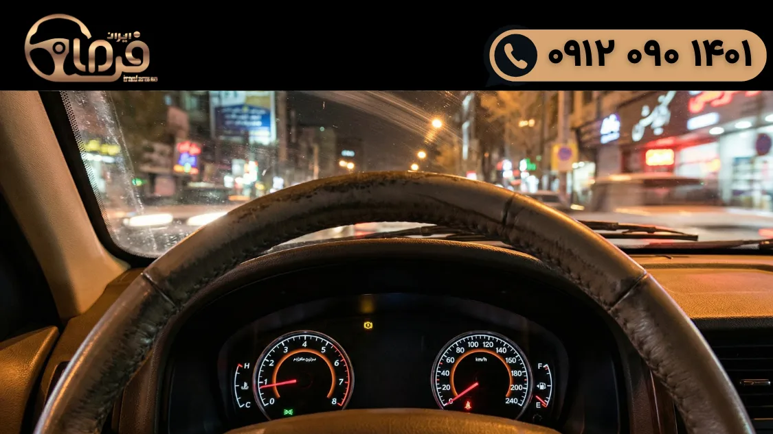 علت صدای کوبش از سمت فرمان