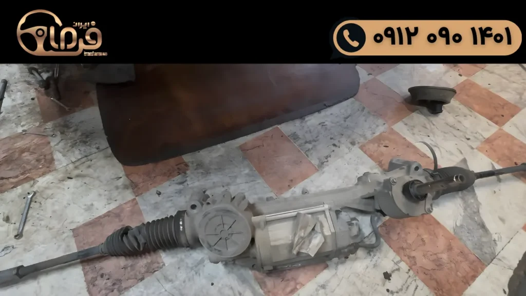 تعمیر فرمان برقی آلفارومئو جولیتا