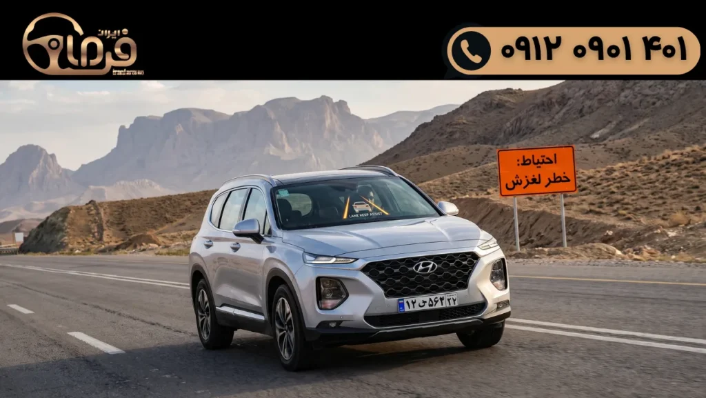 آیا رانندگی با فرمان خراب خطرناک است؟