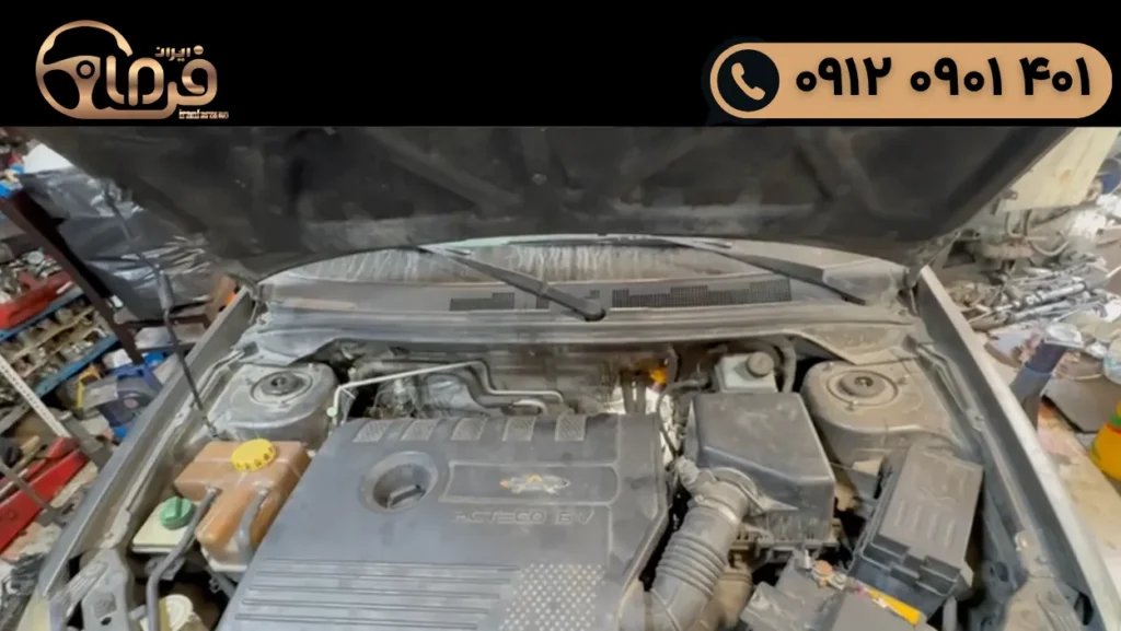 تعمیر فرمان MVM 530/550